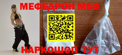 индика Обь