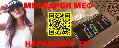индика Обь