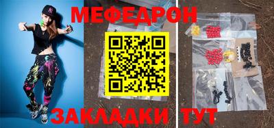 индика Обь