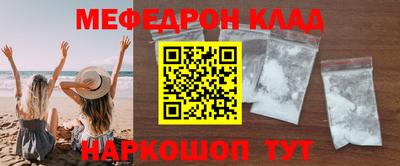 индика Обь