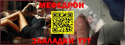 кокс Нягань