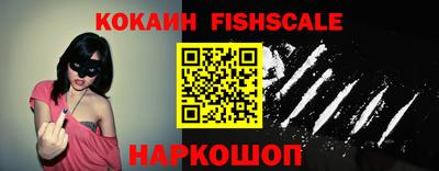 кокс Нягань