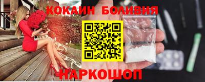 индика Обь