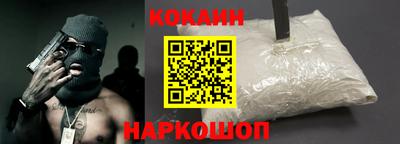 индика Обь