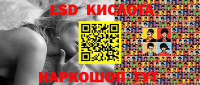 кокс Нягань