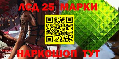 кокс Нягань
