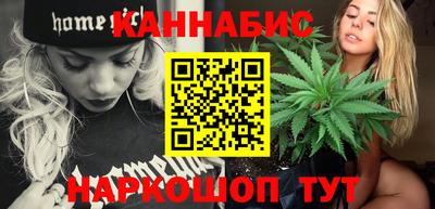винт Обнинск