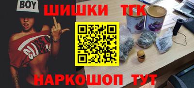 кокс Нягань