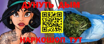 винт Обнинск
