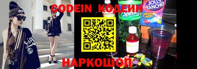 кокс Нягань