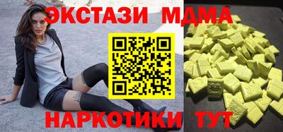 кокс Нягань