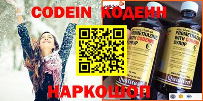кокс Нягань