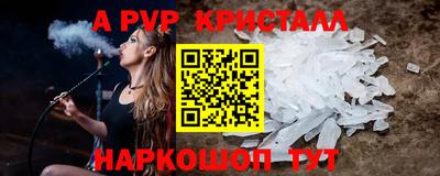 кокс Нягань