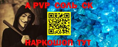 кокс Нягань