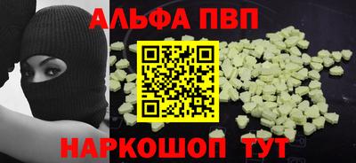индика Обь