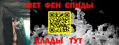 индика Обь