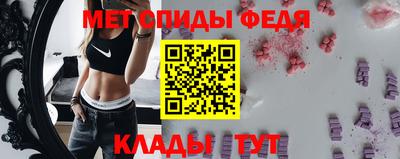 индика Обь