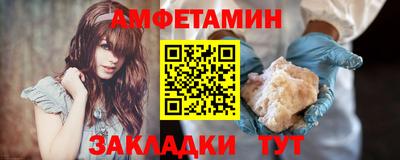 кокс Нягань