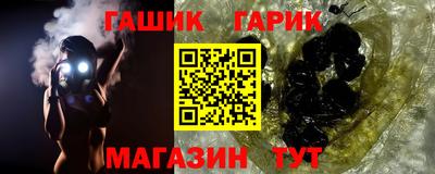 кокс Нягань