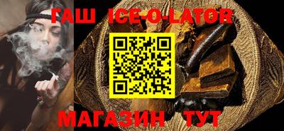 винт Обнинск