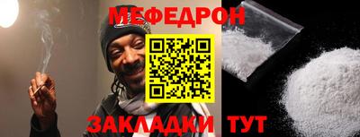 кокс Нягань