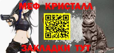 кокс Нягань