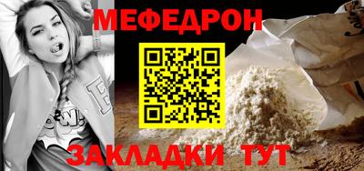 кокс Нягань